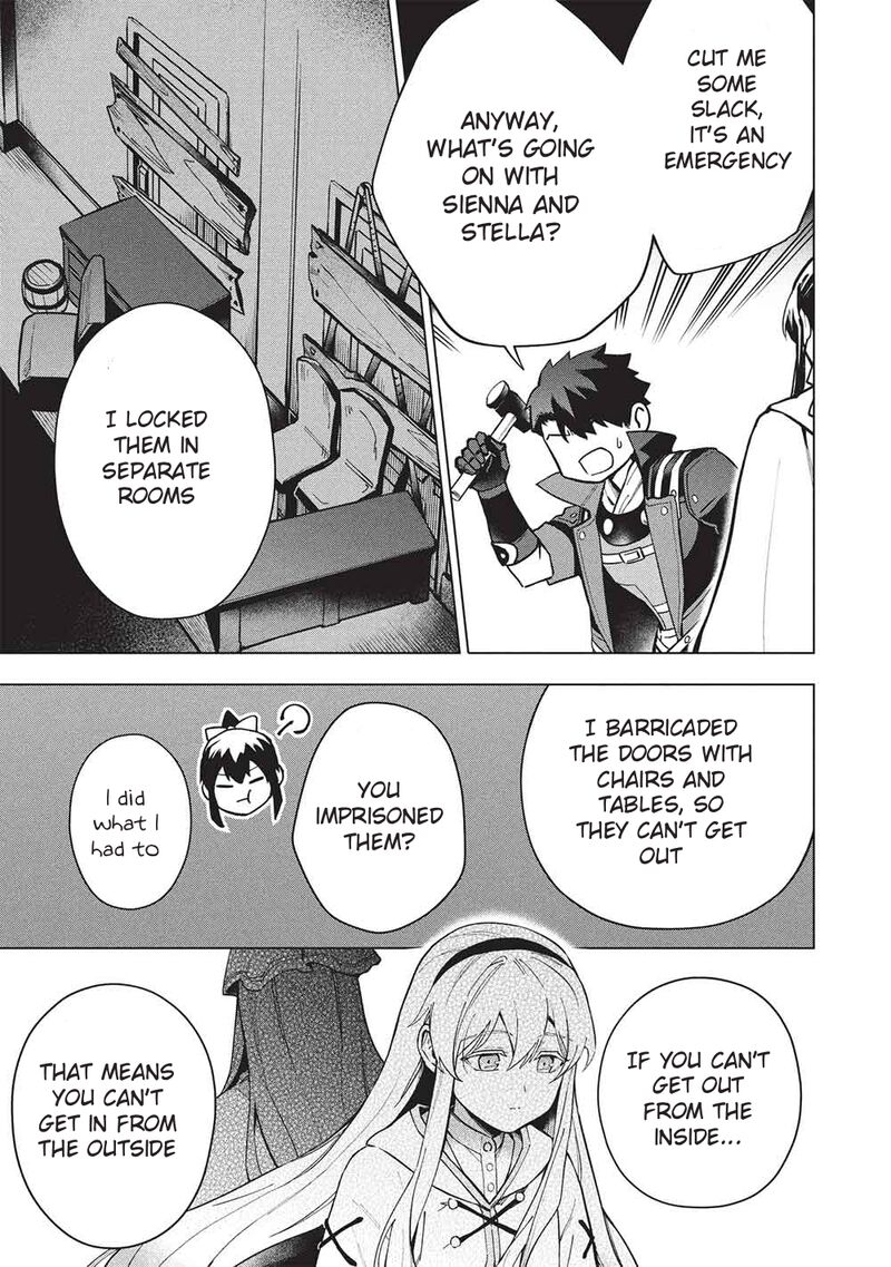 Kuitsume Youhei No Gensou Kitan Chapter 28 Page 15