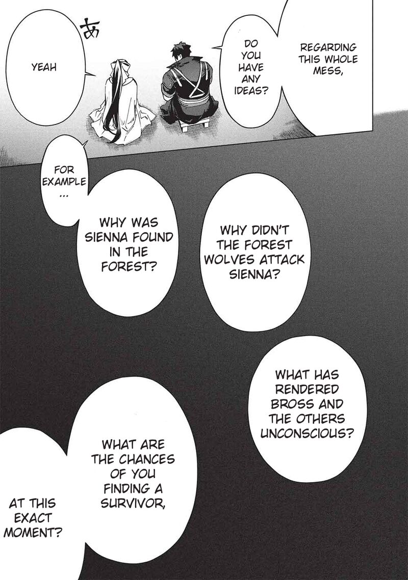 Kuitsume Youhei No Gensou Kitan Chapter 28 Page 17