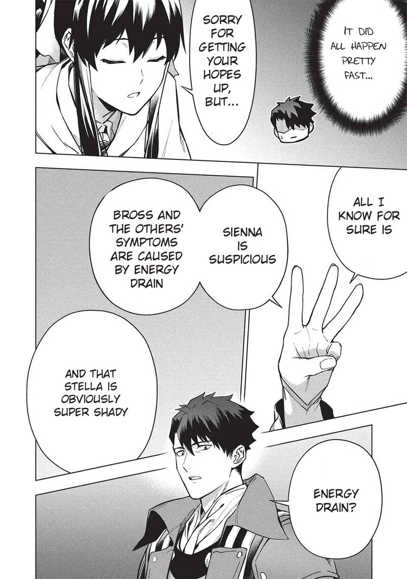 Kuitsume Youhei No Gensou Kitan Chapter 28 Page 18