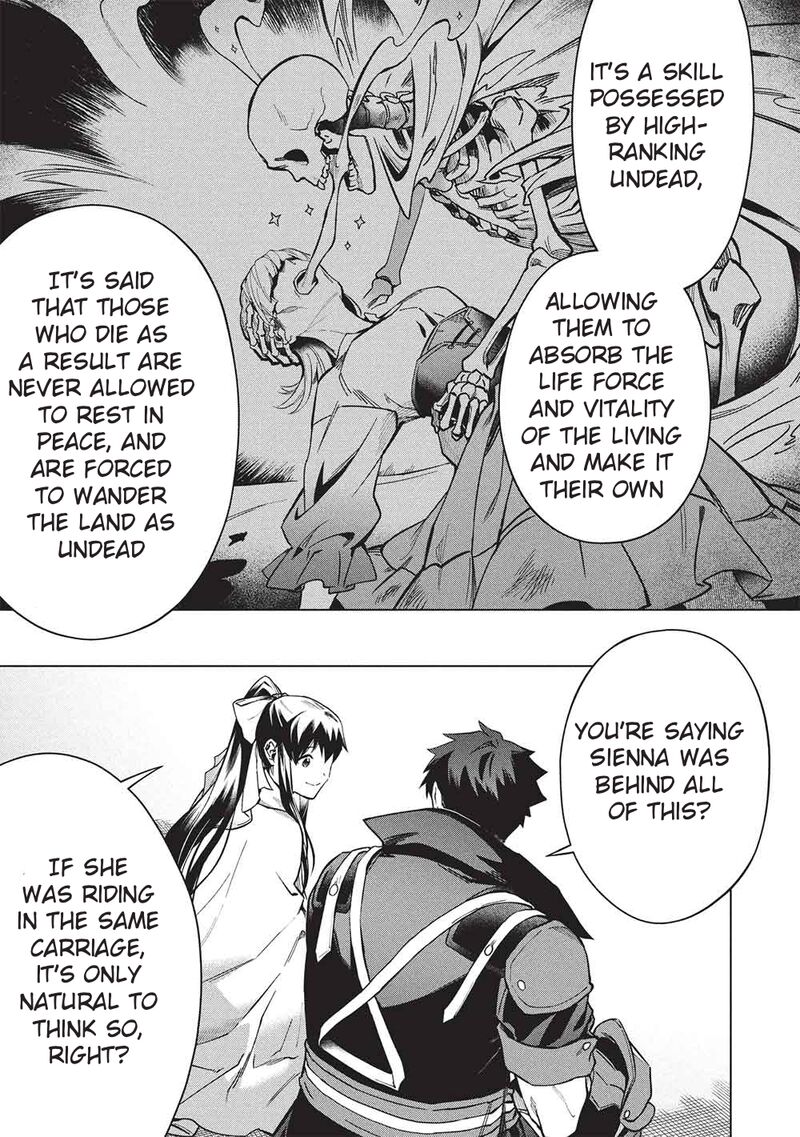 Kuitsume Youhei No Gensou Kitan Chapter 28 Page 19