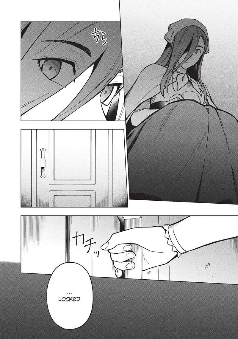 Kuitsume Youhei No Gensou Kitan Chapter 28 Page 2
