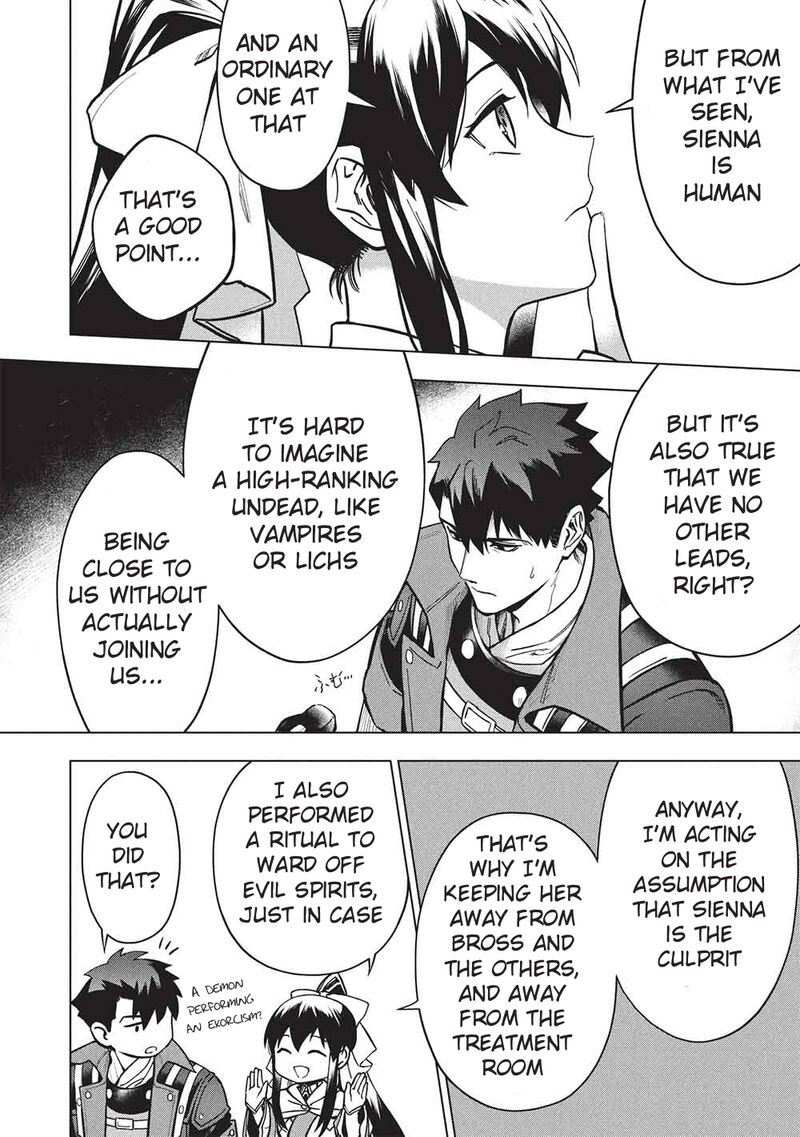 Kuitsume Youhei No Gensou Kitan Chapter 28 Page 20