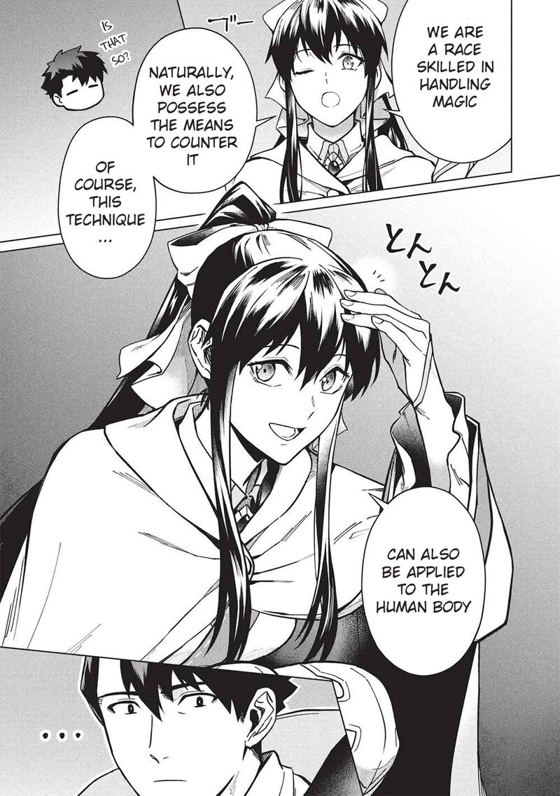Kuitsume Youhei No Gensou Kitan Chapter 28 Page 21