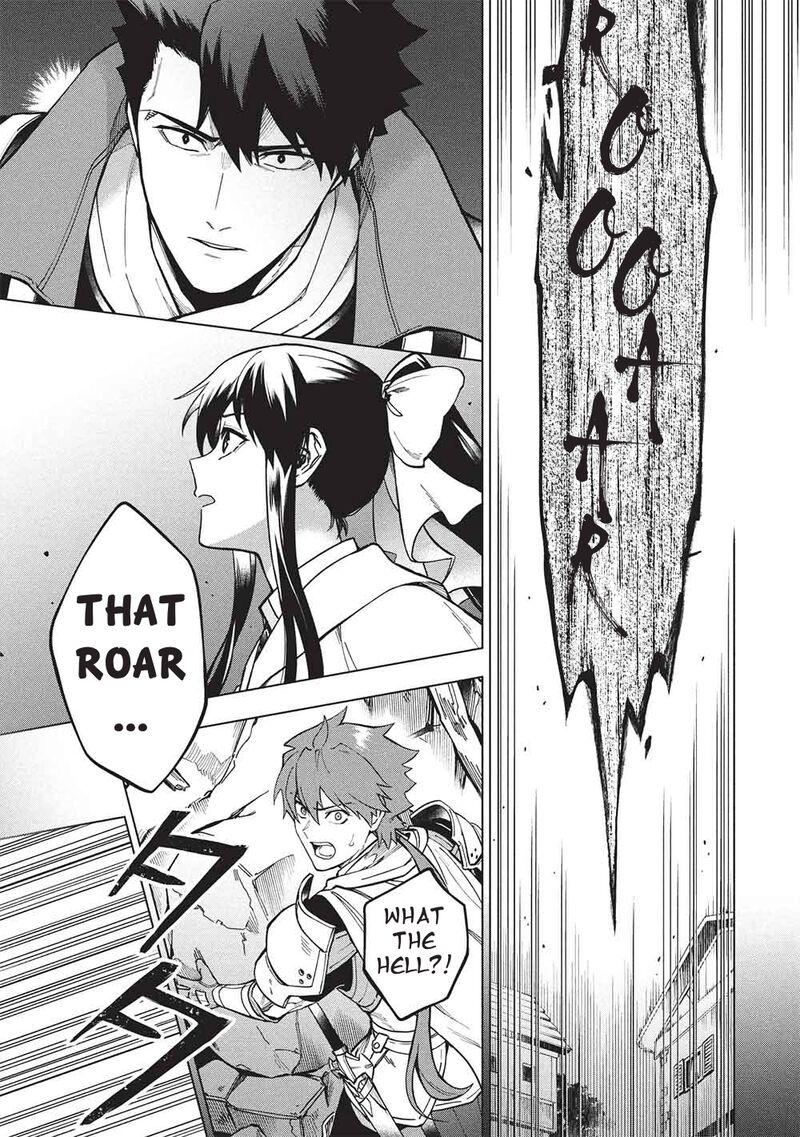 Kuitsume Youhei No Gensou Kitan Chapter 28 Page 31