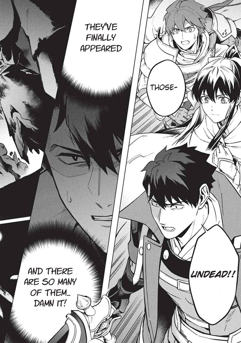 Kuitsume Youhei No Gensou Kitan Chapter 28 Page 32