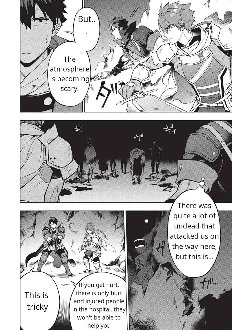 Kuitsume Youhei No Gensou Kitan Chapter 29a Page 13
