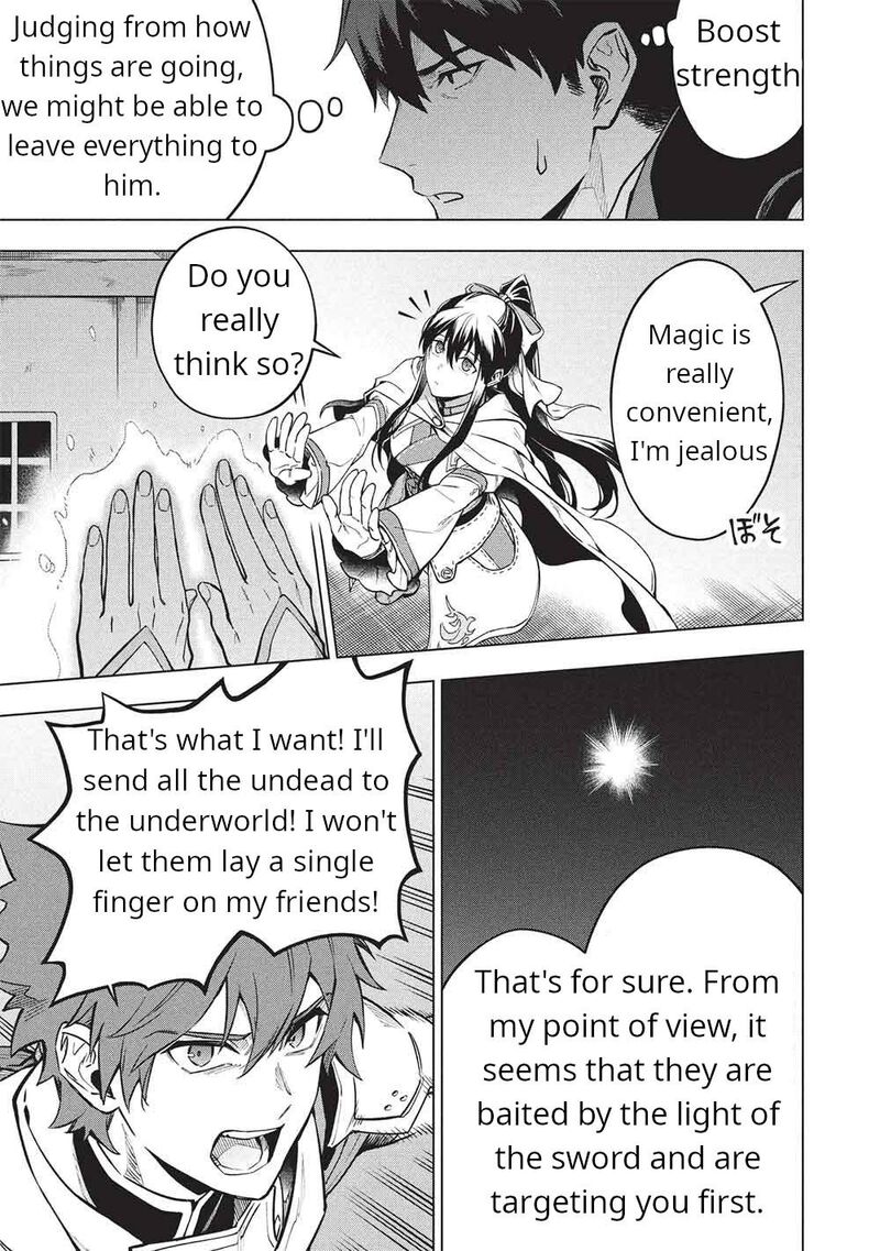 Kuitsume Youhei No Gensou Kitan Chapter 29a Page 16
