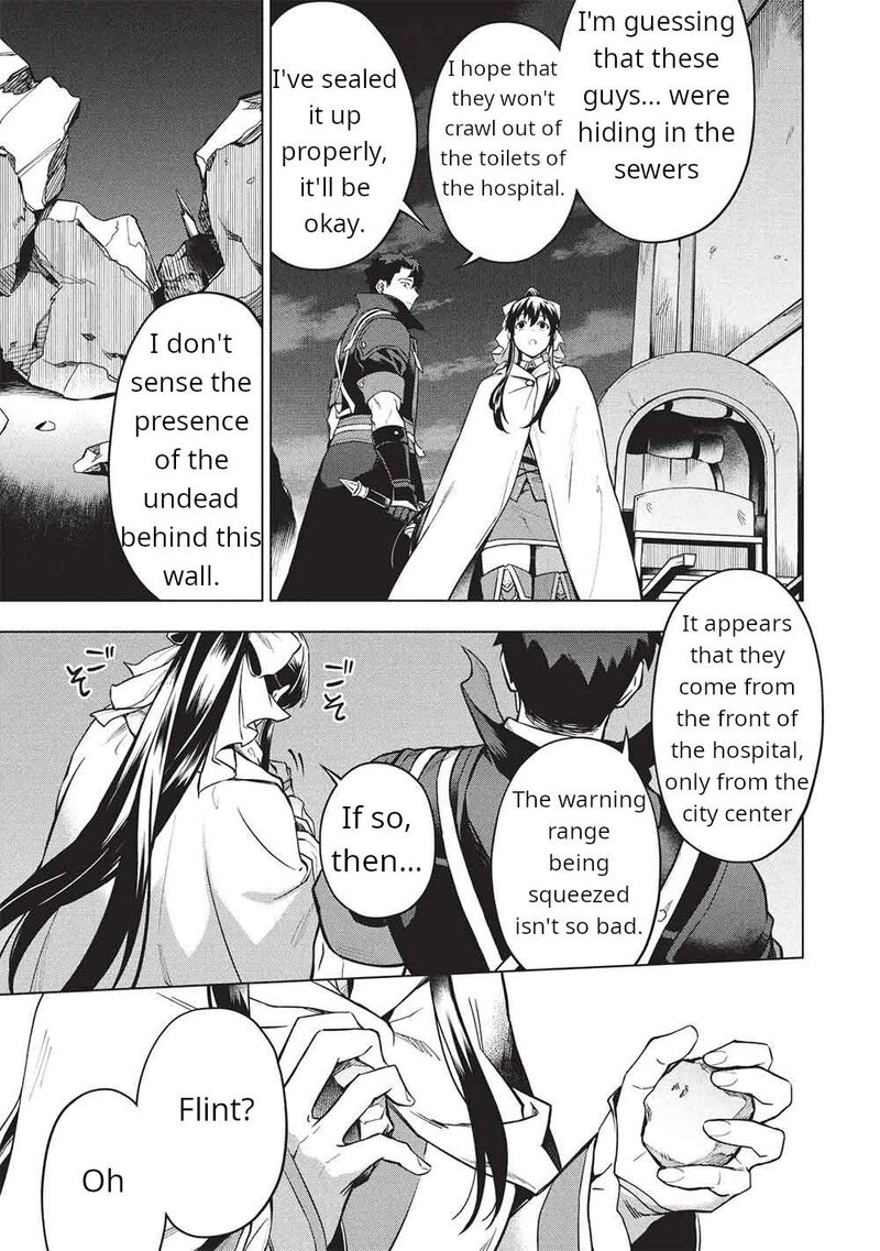 Kuitsume Youhei No Gensou Kitan Chapter 29a Page 8