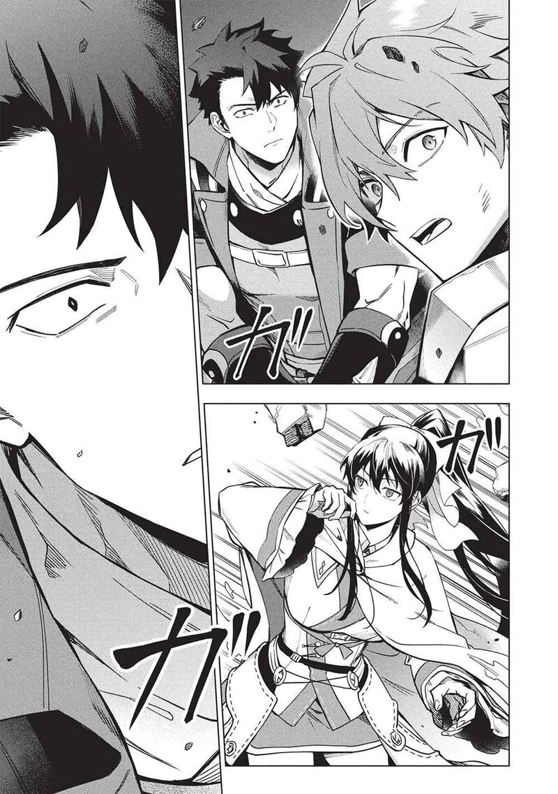 Kuitsume Youhei No Gensou Kitan Chapter 29b Page 13