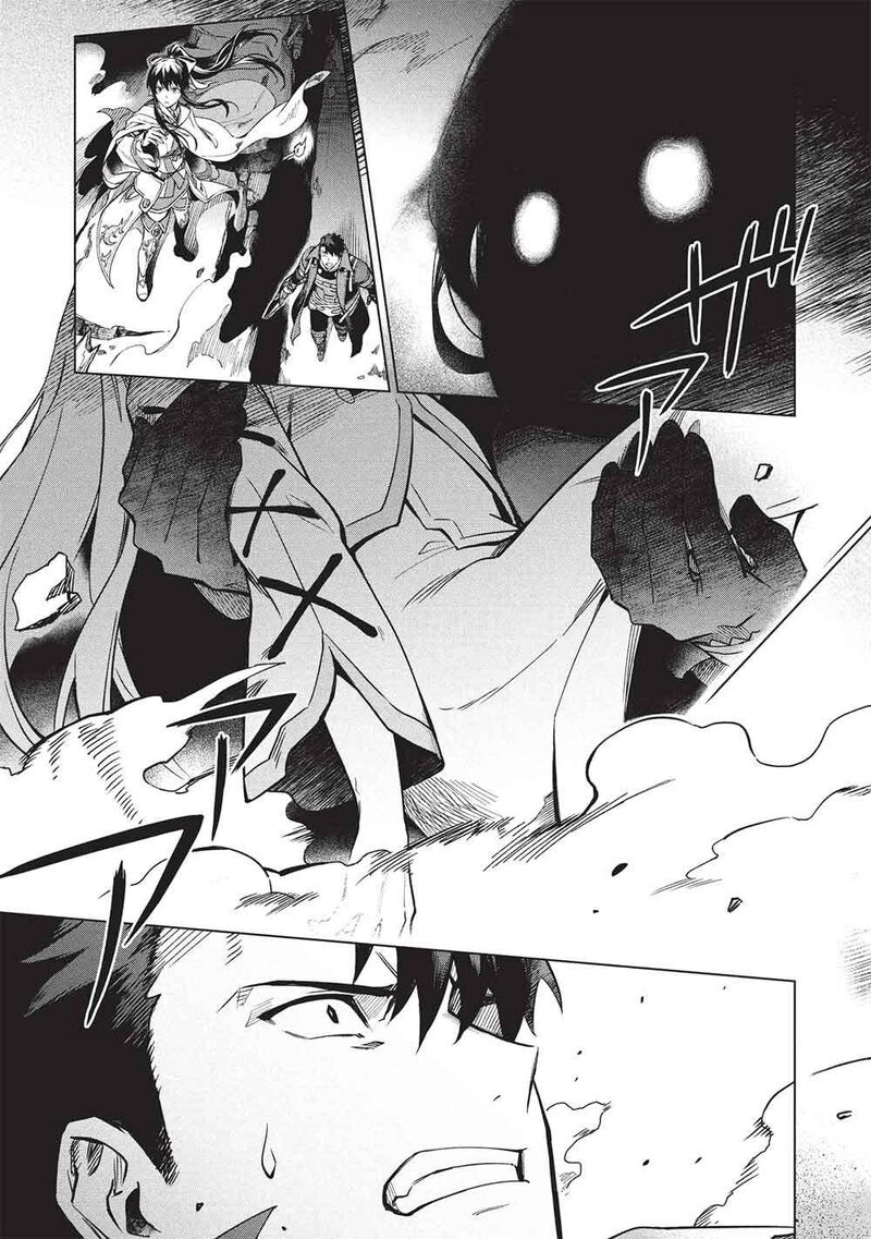Kuitsume Youhei No Gensou Kitan Chapter 29b Page 15
