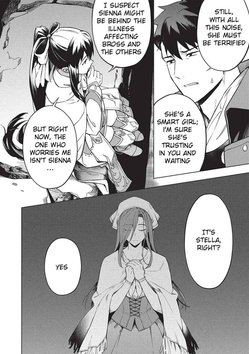 Kuitsume Youhei No Gensou Kitan Chapter 29b Page 2