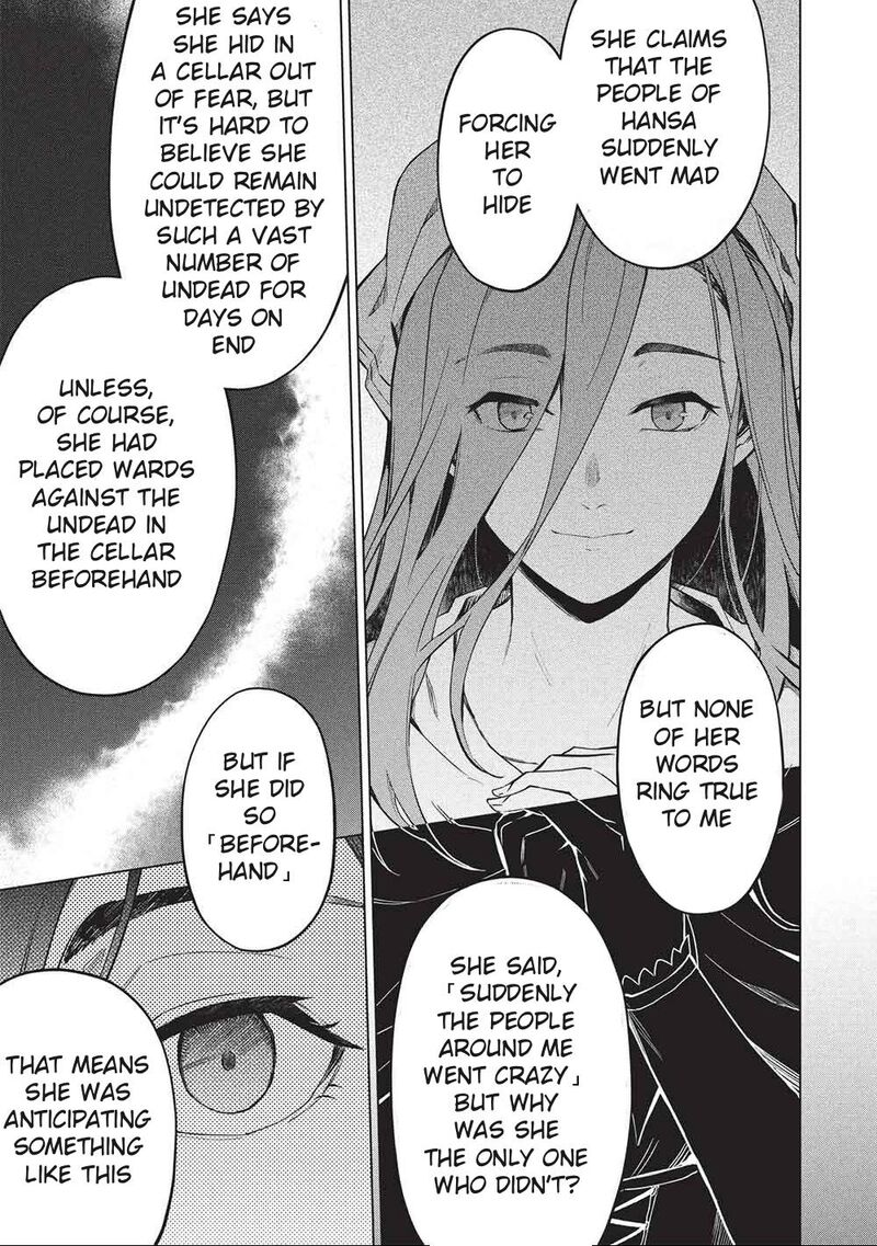 Kuitsume Youhei No Gensou Kitan Chapter 29b Page 3