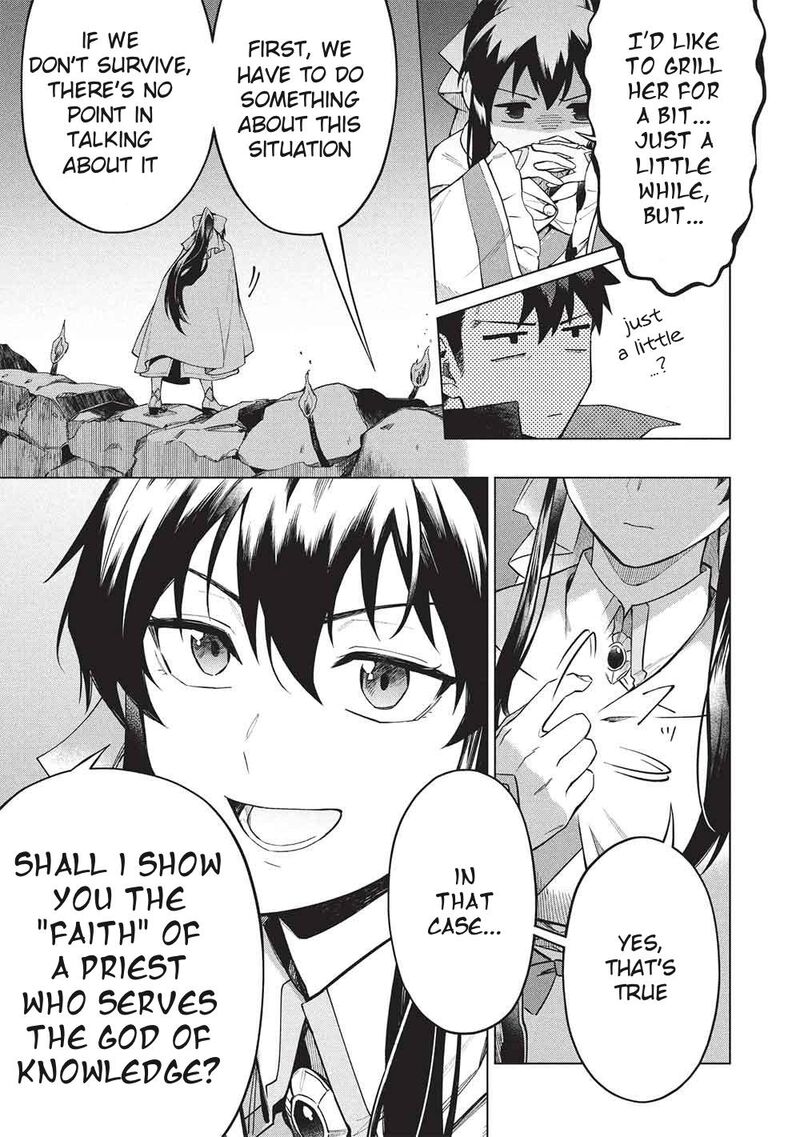 Kuitsume Youhei No Gensou Kitan Chapter 29b Page 5