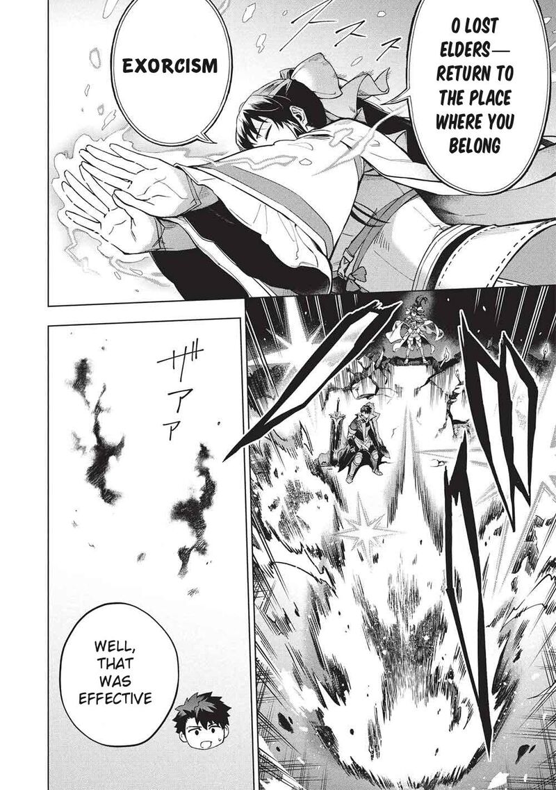 Kuitsume Youhei No Gensou Kitan Chapter 29b Page 6