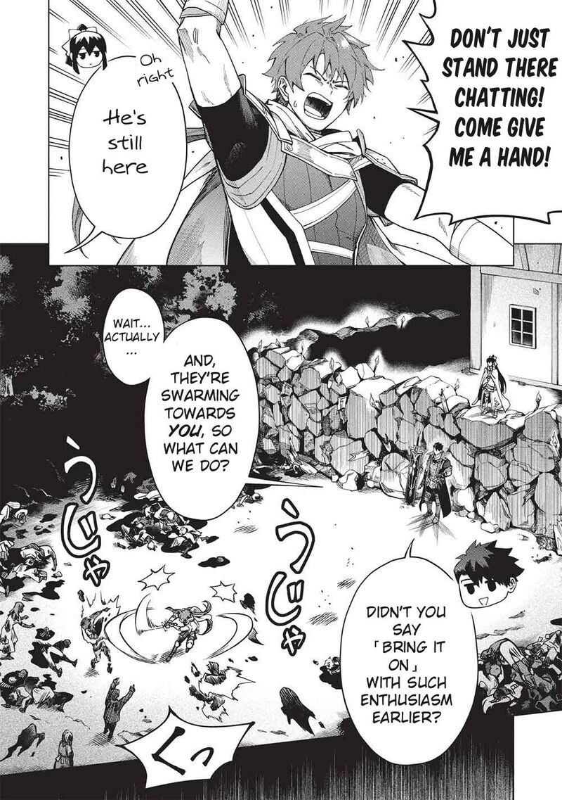 Kuitsume Youhei No Gensou Kitan Chapter 29b Page 8