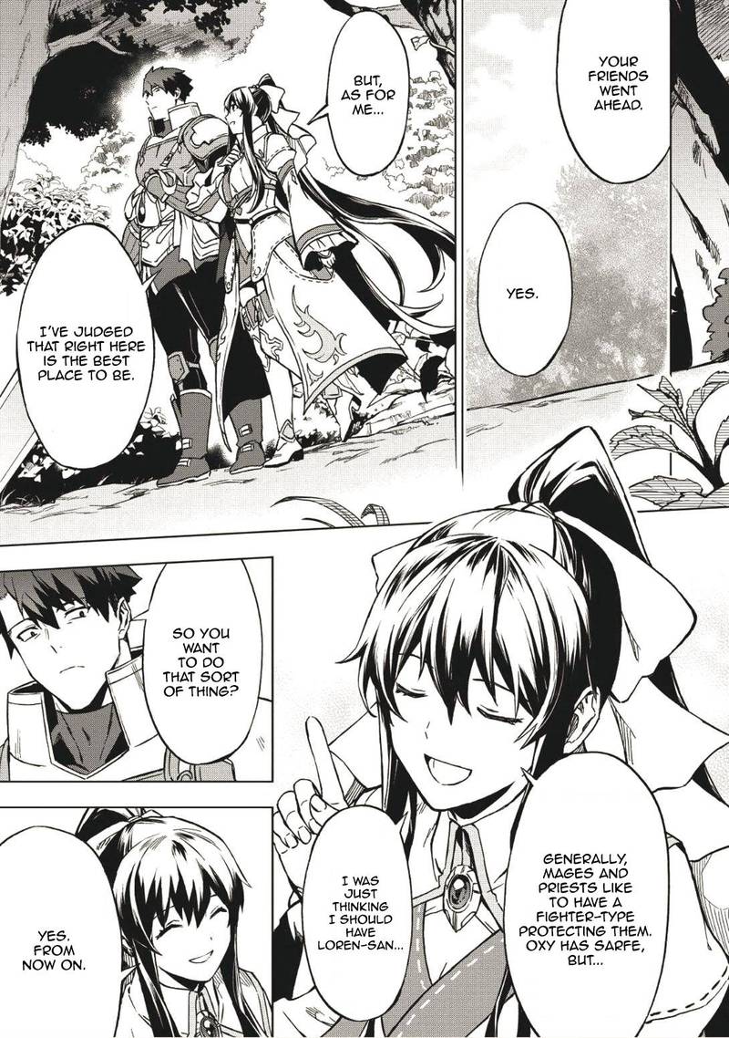 Kuitsume Youhei No Gensou Kitan Chapter 3 Page 9