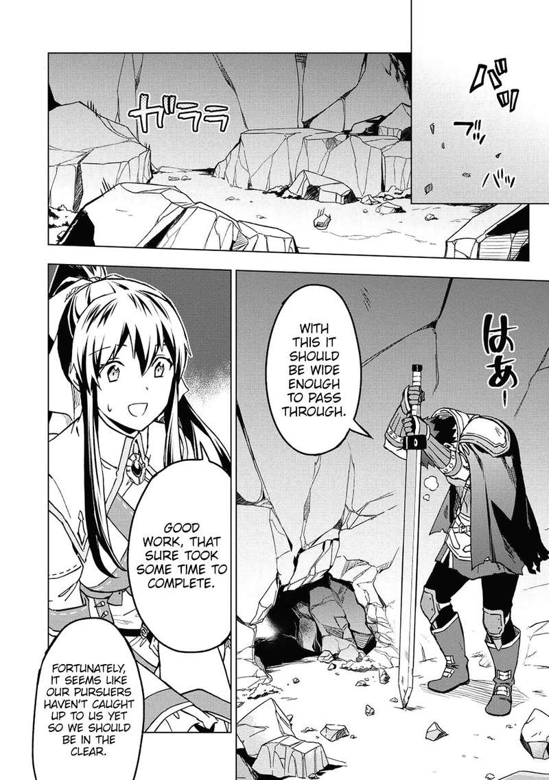 Kuitsume Youhei No Gensou Kitan Chapter 5 Page 32