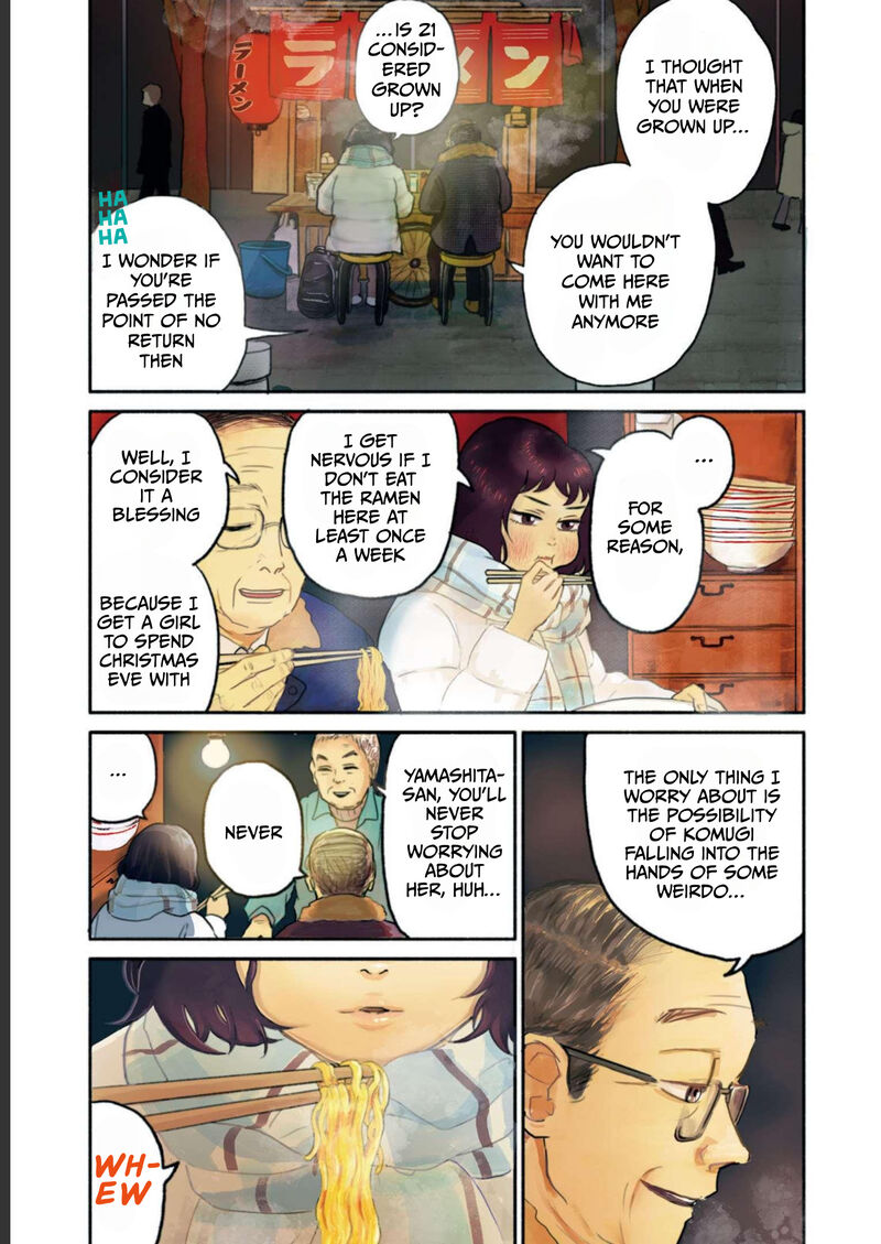 Kujaku No Dance Dare Ga Mita Chapter 1 Page 1