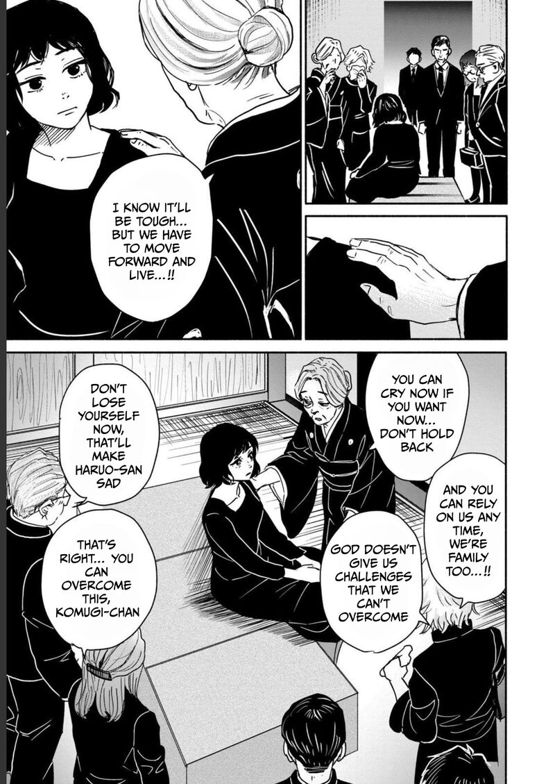 Kujaku No Dance Dare Ga Mita Chapter 1 Page 16