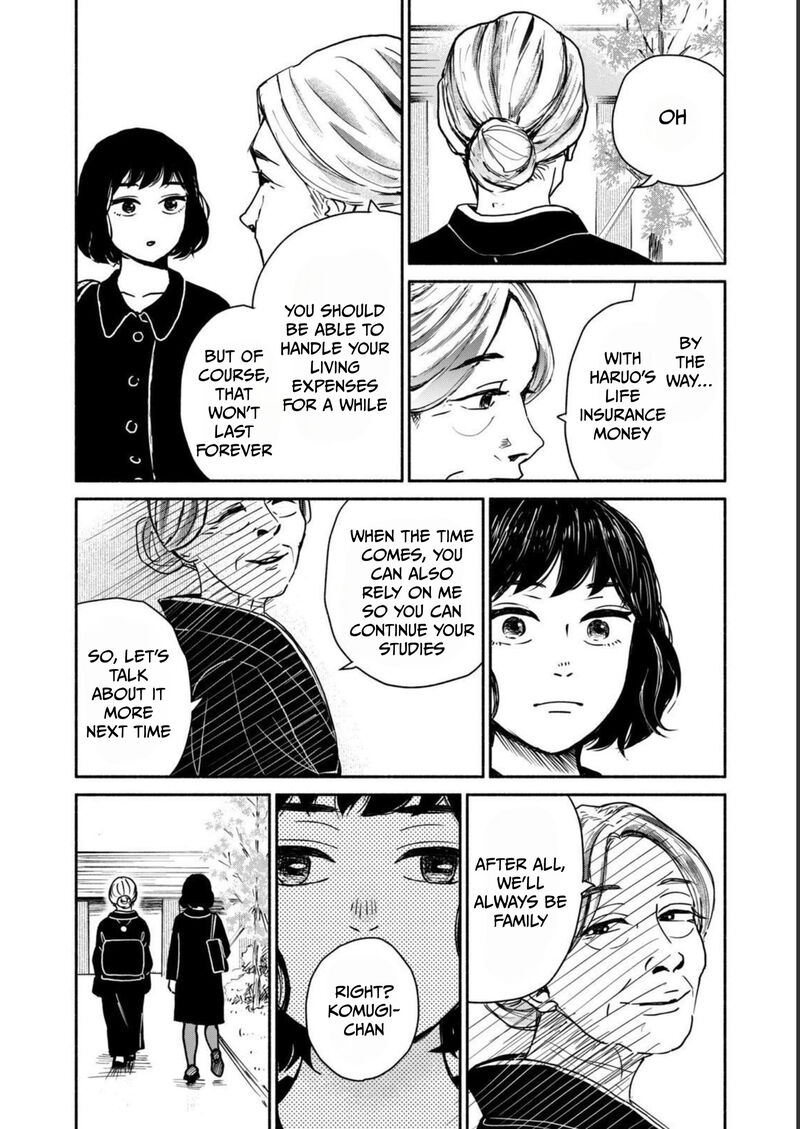 Kujaku No Dance Dare Ga Mita Chapter 1 Page 21