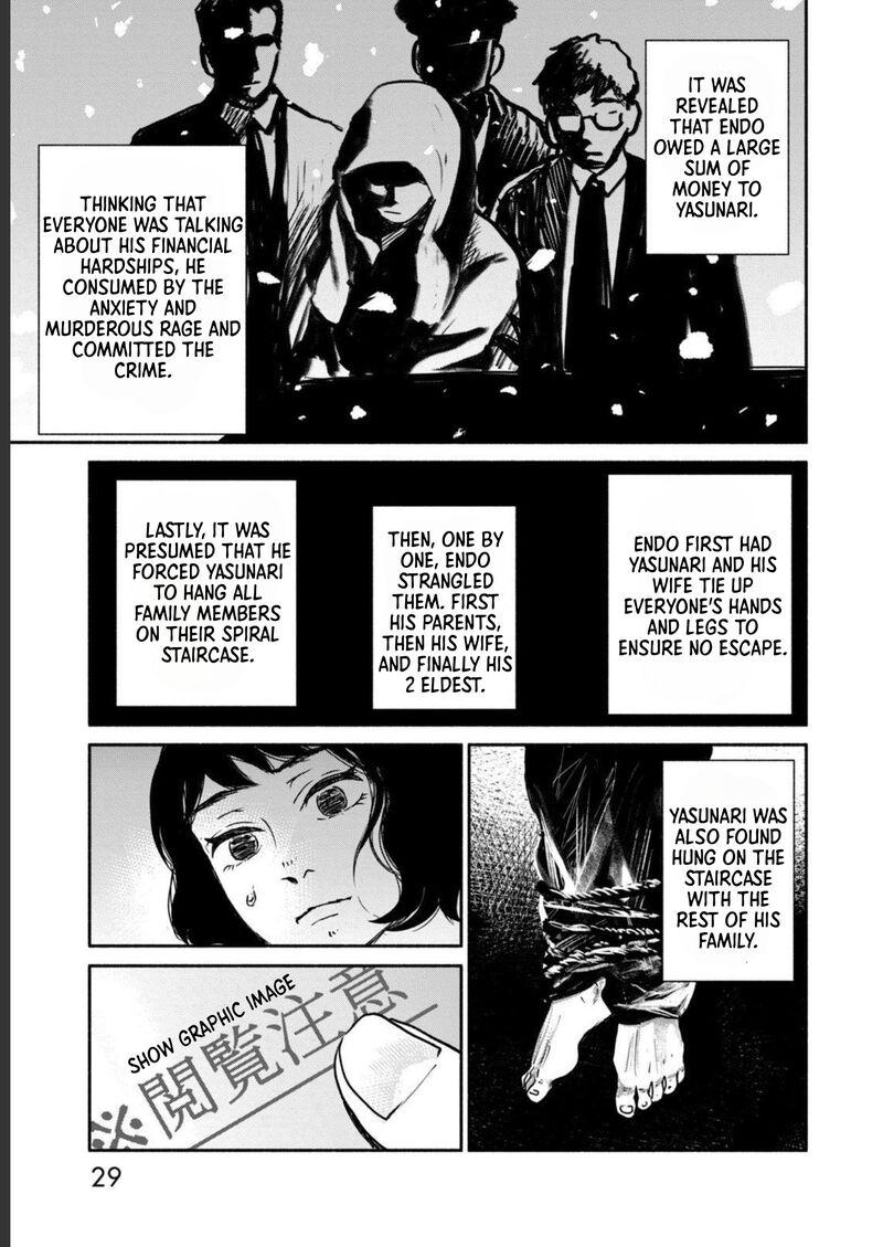Kujaku No Dance Dare Ga Mita Chapter 1 Page 26
