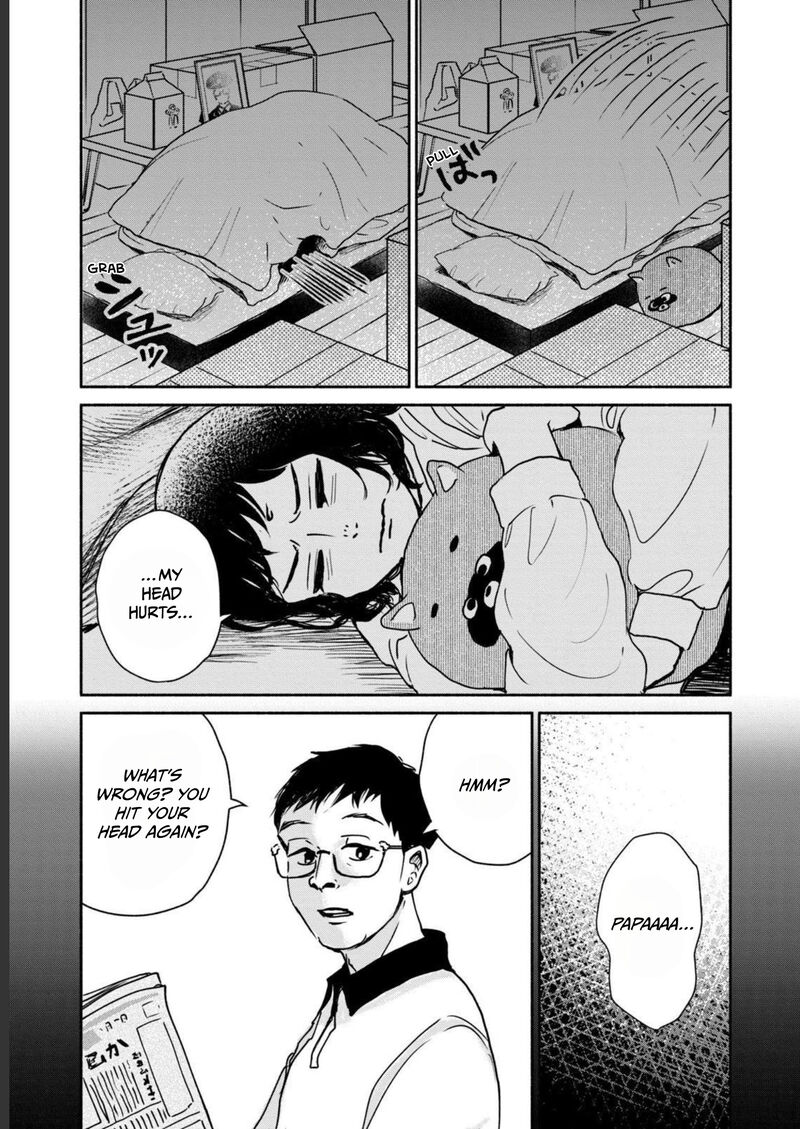 Kujaku No Dance Dare Ga Mita Chapter 1 Page 28