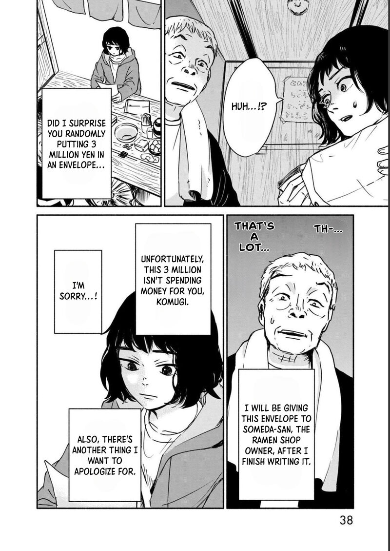 Kujaku No Dance Dare Ga Mita Chapter 1 Page 35