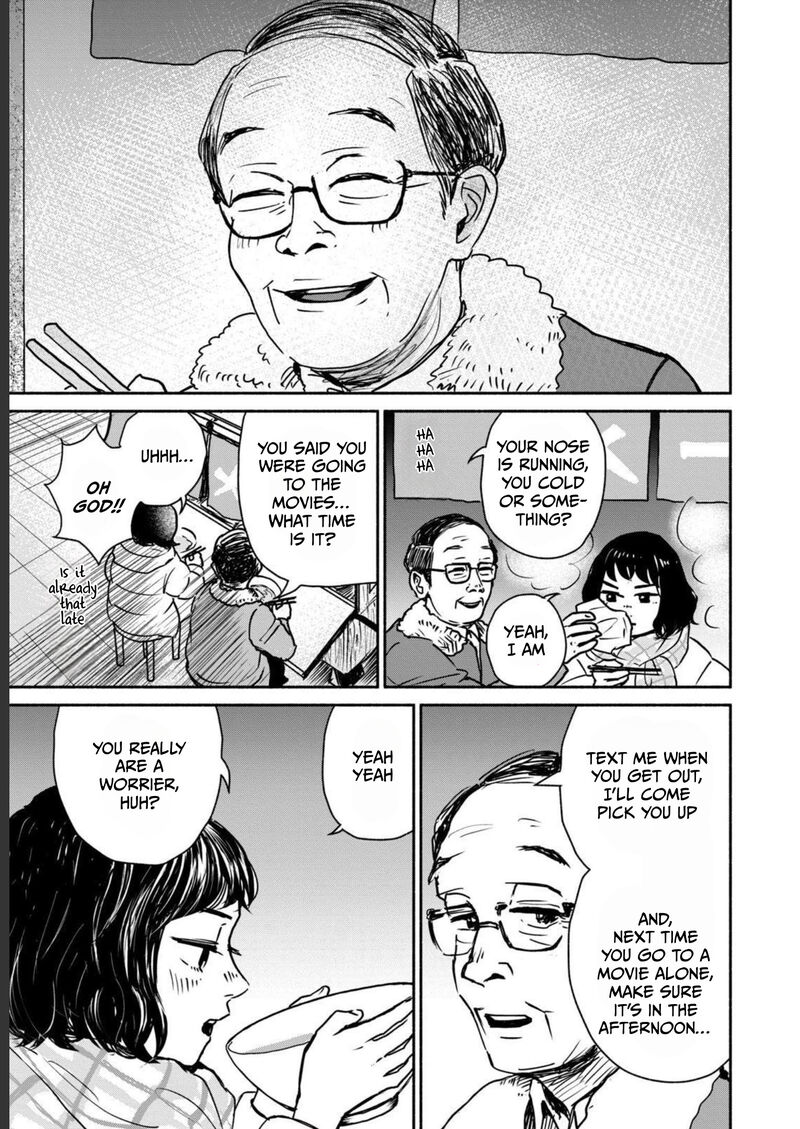 Kujaku No Dance Dare Ga Mita Chapter 1 Page 4