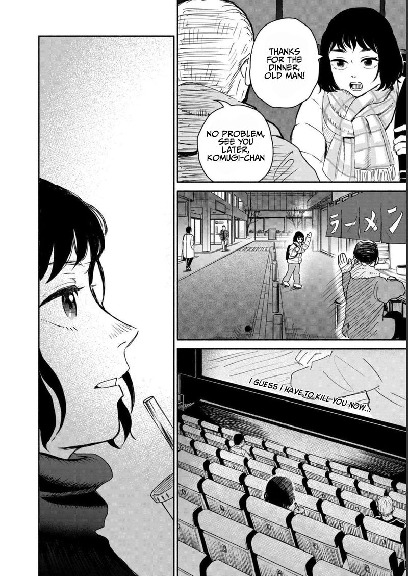 Kujaku No Dance Dare Ga Mita Chapter 1 Page 5