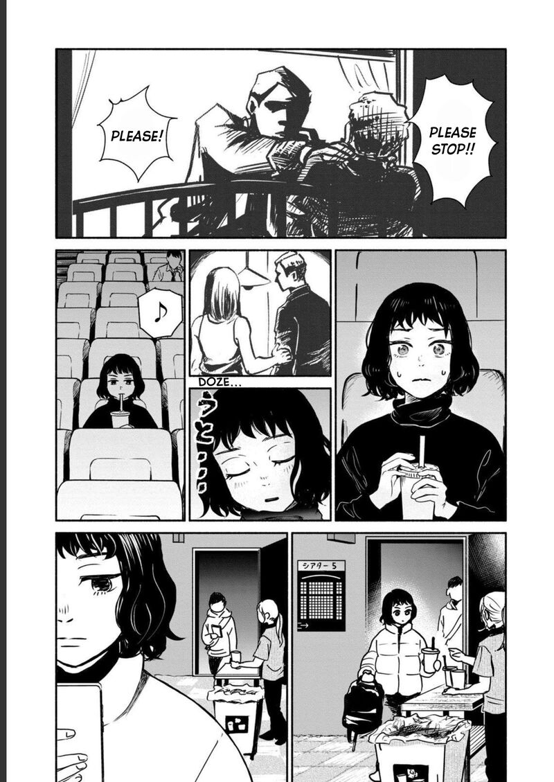 Kujaku No Dance Dare Ga Mita Chapter 1 Page 6