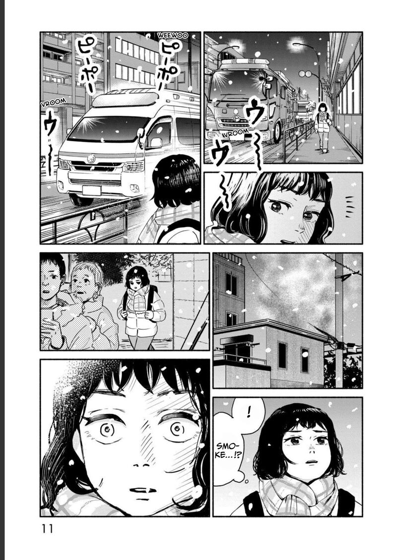 Kujaku No Dance Dare Ga Mita Chapter 1 Page 8