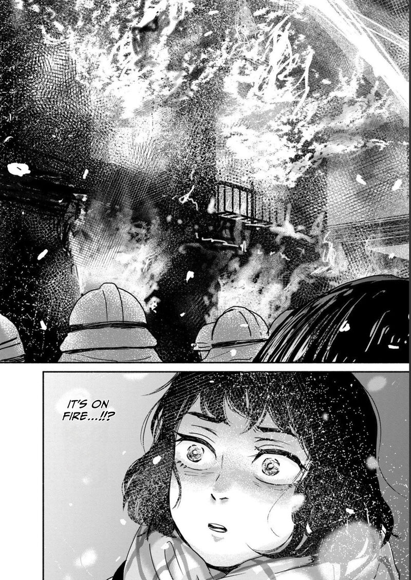 Kujaku No Dance Dare Ga Mita Chapter 1 Page 9