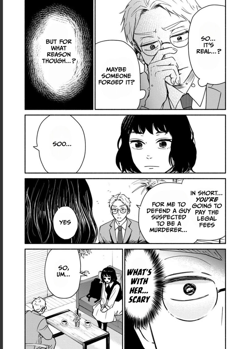 Kujaku No Dance Dare Ga Mita Chapter 2 Page 10