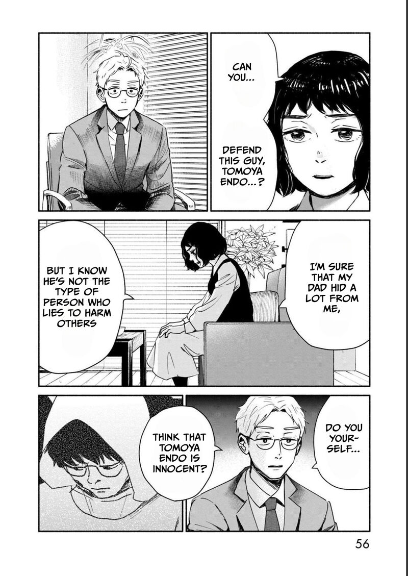 Kujaku No Dance Dare Ga Mita Chapter 2 Page 11