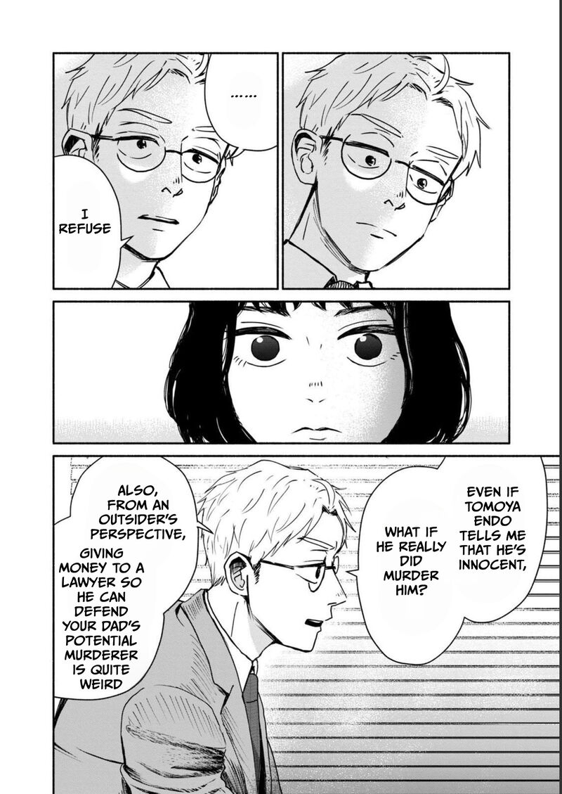 Kujaku No Dance Dare Ga Mita Chapter 2 Page 13