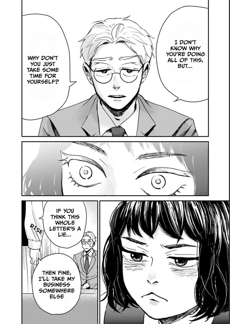 Kujaku No Dance Dare Ga Mita Chapter 2 Page 15