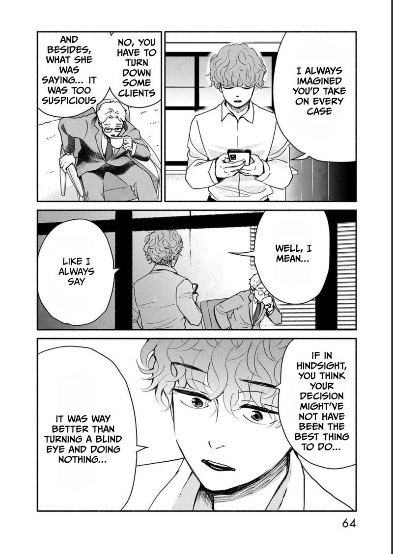 Kujaku No Dance Dare Ga Mita Chapter 2 Page 19