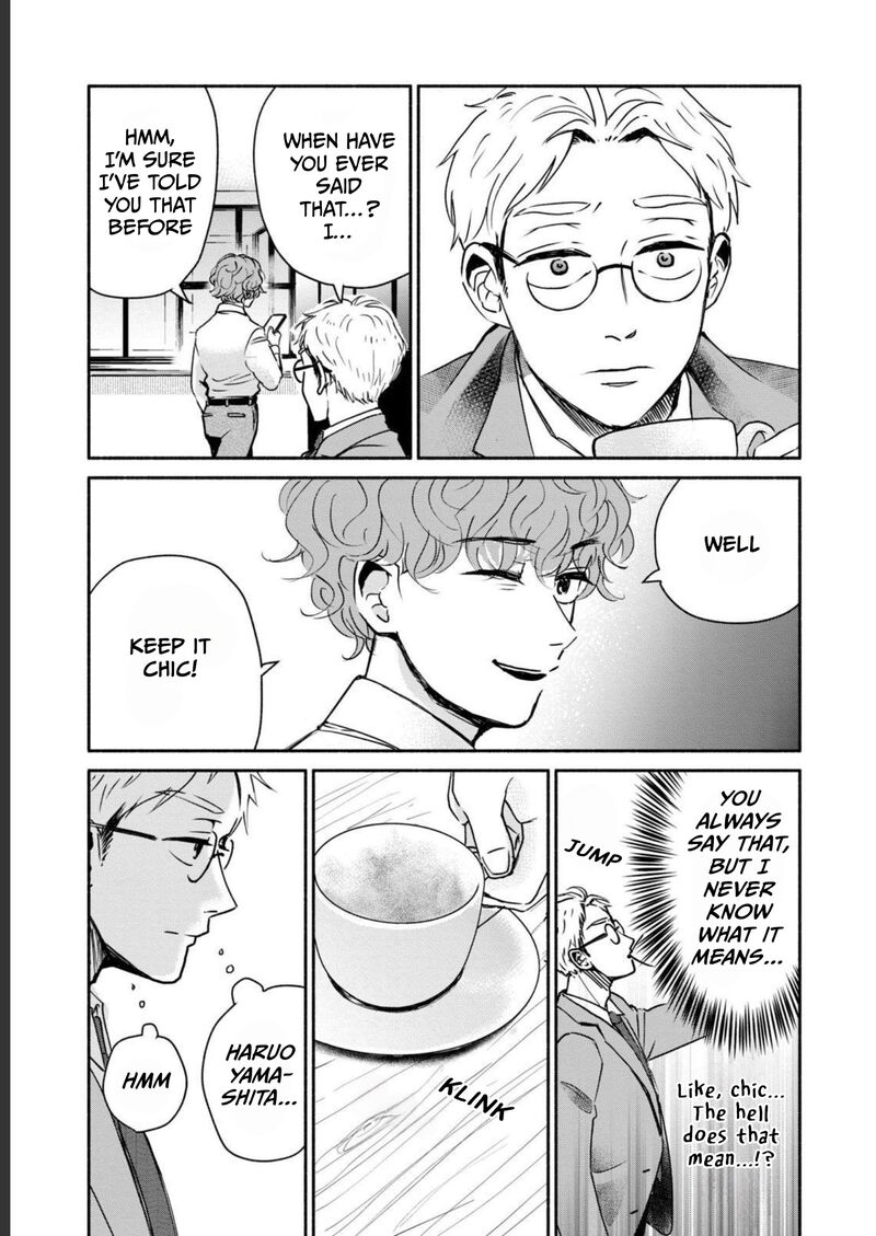 Kujaku No Dance Dare Ga Mita Chapter 2 Page 20