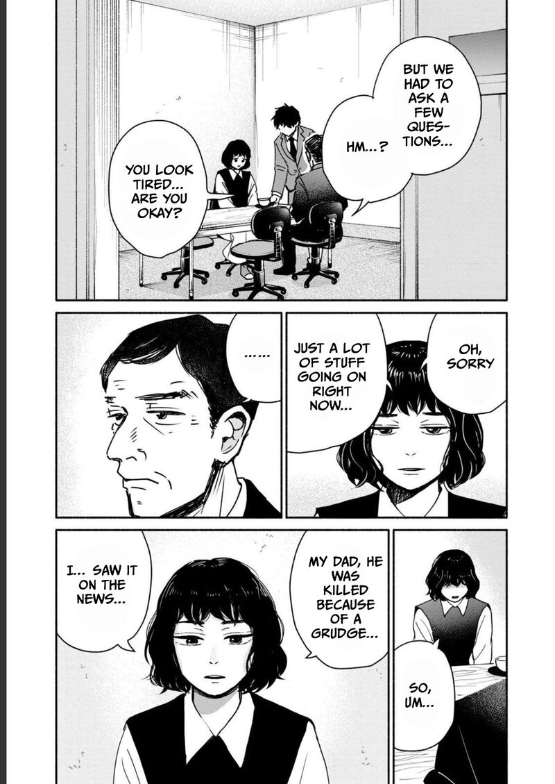 Kujaku No Dance Dare Ga Mita Chapter 2 Page 22