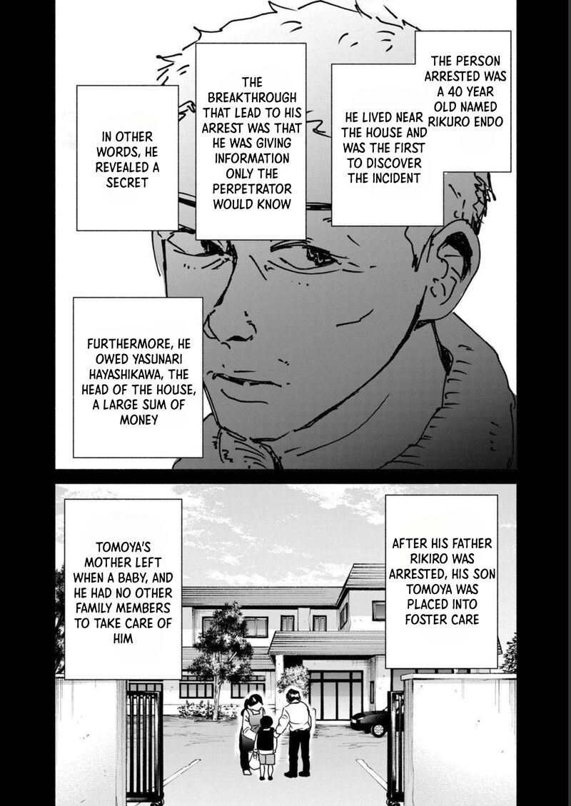 Kujaku No Dance Dare Ga Mita Chapter 2 Page 26