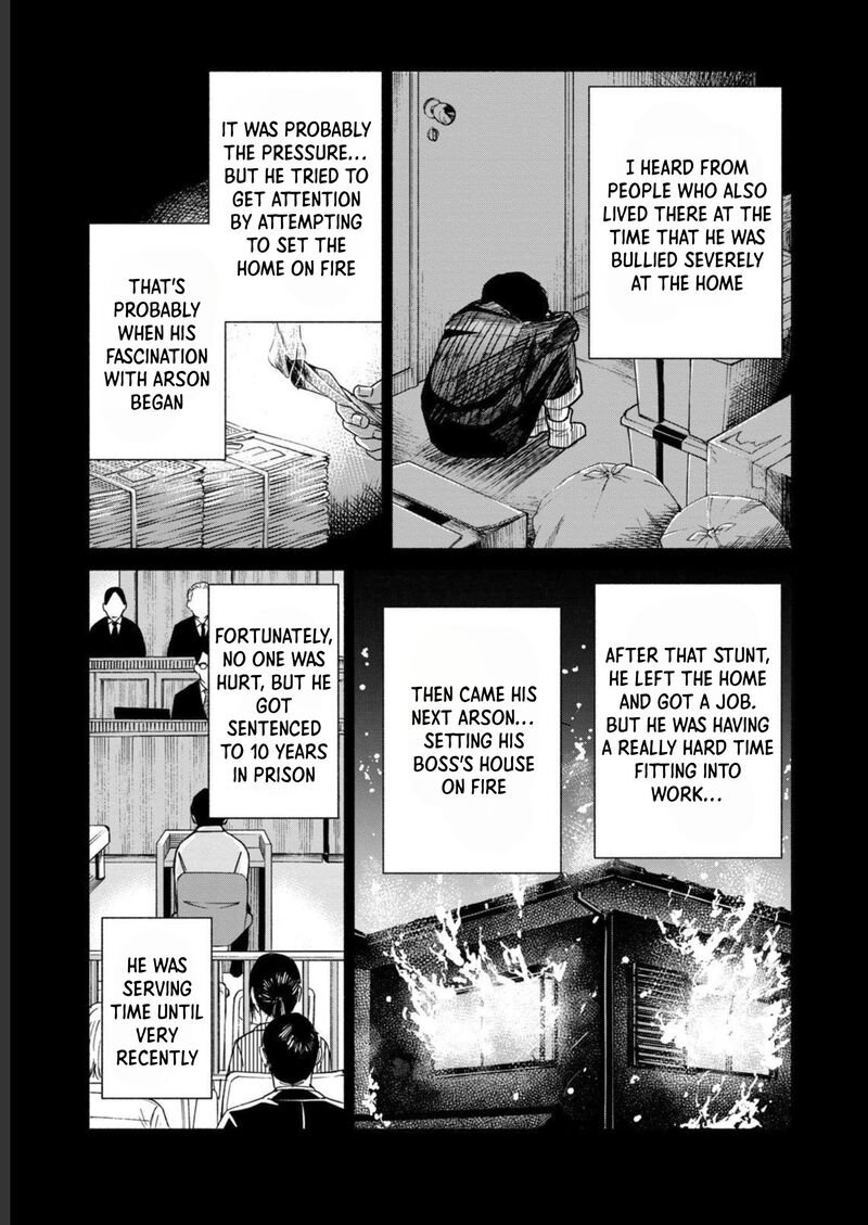 Kujaku No Dance Dare Ga Mita Chapter 2 Page 27