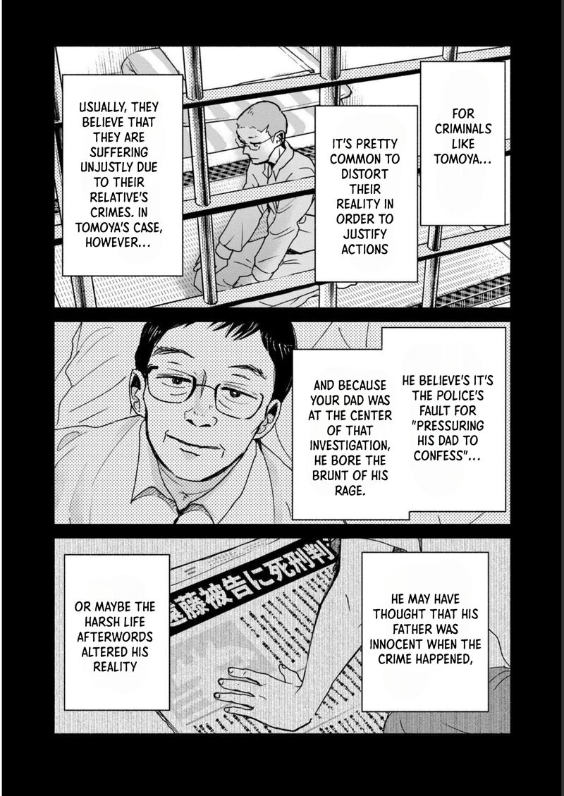 Kujaku No Dance Dare Ga Mita Chapter 2 Page 28