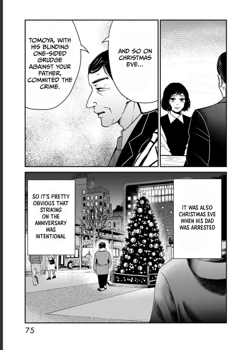 Kujaku No Dance Dare Ga Mita Chapter 2 Page 29