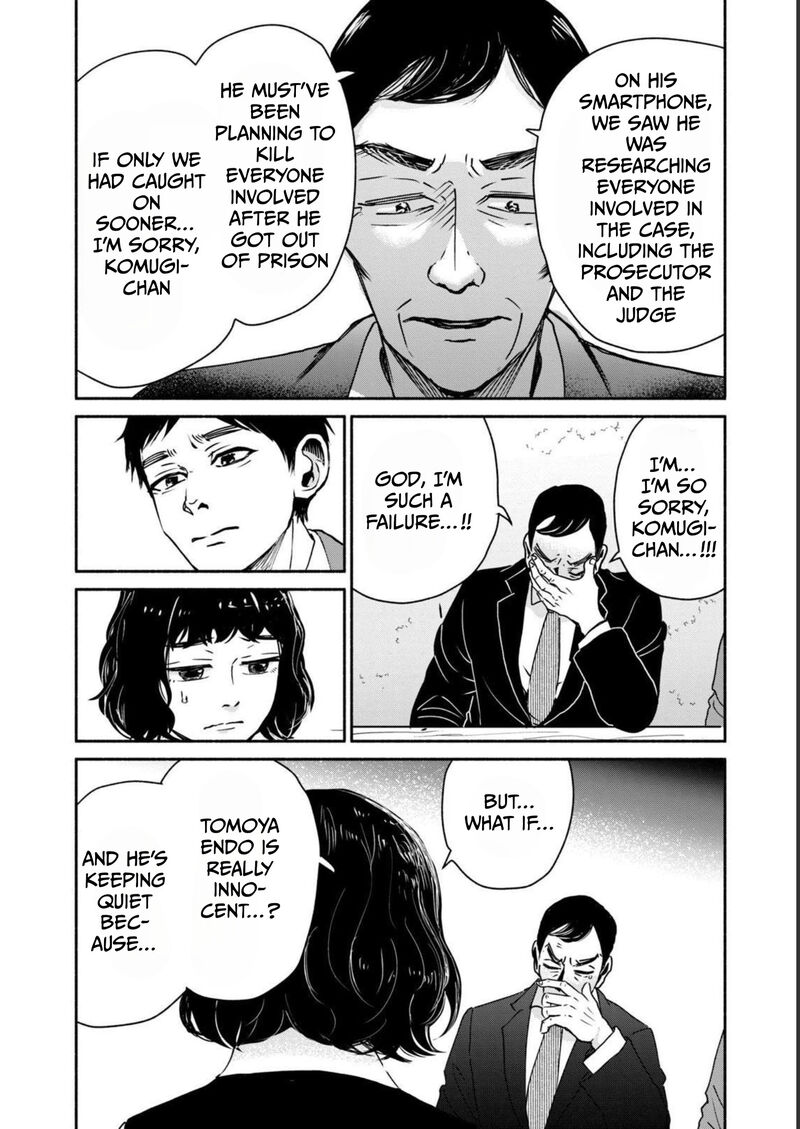 Kujaku No Dance Dare Ga Mita Chapter 2 Page 30
