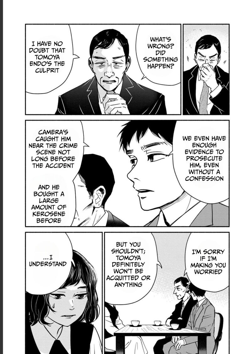 Kujaku No Dance Dare Ga Mita Chapter 2 Page 31
