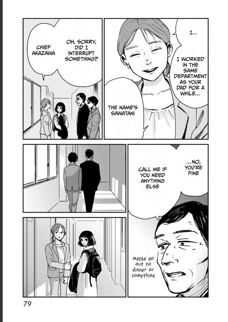 Kujaku No Dance Dare Ga Mita Chapter 2 Page 33