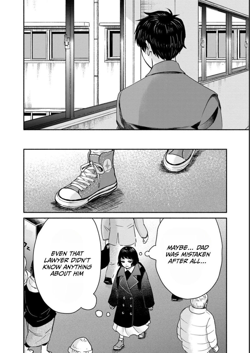 Kujaku No Dance Dare Ga Mita Chapter 2 Page 36