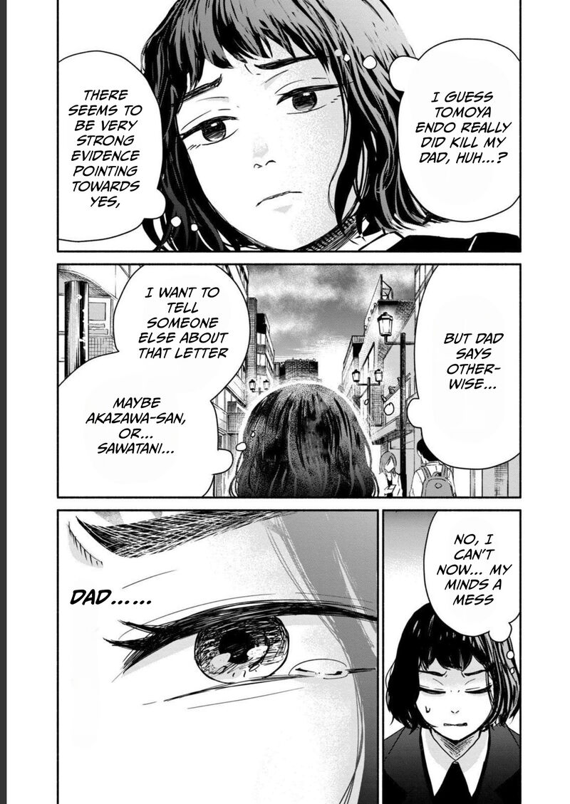 Kujaku No Dance Dare Ga Mita Chapter 2 Page 37
