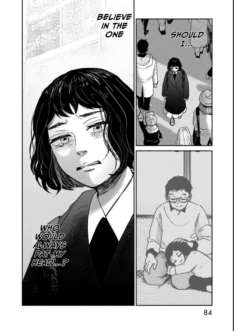 Kujaku No Dance Dare Ga Mita Chapter 2 Page 38