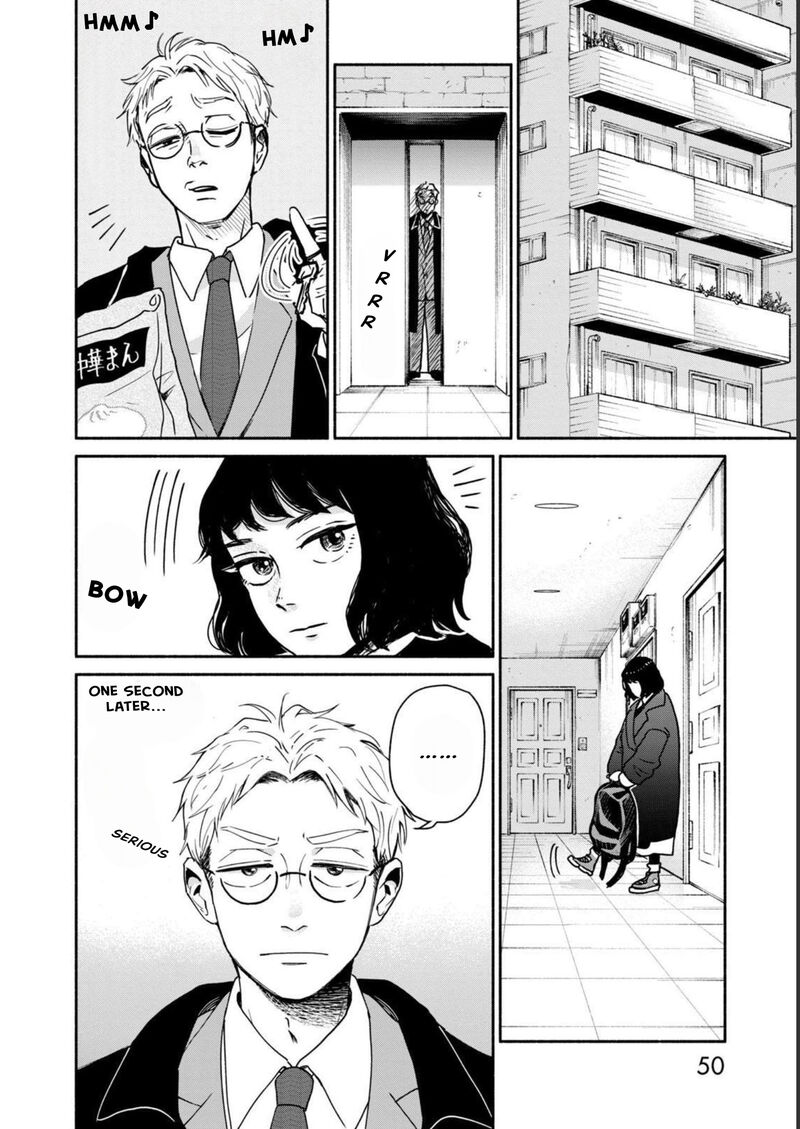 Kujaku No Dance Dare Ga Mita Chapter 2 Page 5